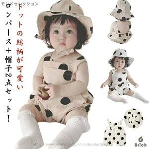 yz hbg j̎q 73 Ԃ Tybg t ̎q 2_Zbg q m[X[u xr[ p[X Xq 