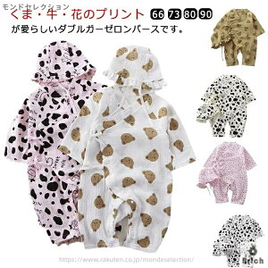 yz 100 90 80 70 66 xr[ I[C _uK[[  Rbg 2_Zbg Xqt  p[X Jo[I[