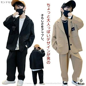 �y���������z������ ���Ǝ� ���w�� ���w�� ���w�� �X�[�c �Z�b�g�A�b�v �q���� �J�W���A���X�[�c �傫���T�C�Y �j�̎q ���Ǝ� �X�[�c �q��