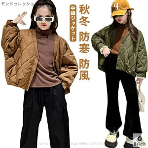 yz_EWPbg AE^[ 130cm V[g m[J[WPbg ȃWPbg H~ 100cm ̎q u]