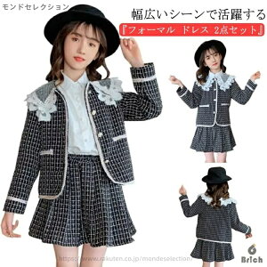 yzqX[c wX[c tH[} XJ[g 2_Zbg   q  LbY X[c Ǝ ̎q X[c w