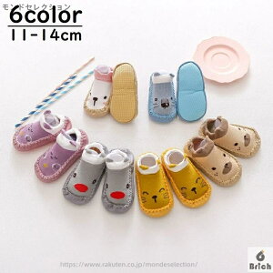 yzu[eB[ [V[Y \bNXV[Y Xbp qǂp xr[ Ԃ c ̎q j̎q Ԃ ~ߕt  Aj}  킢 t