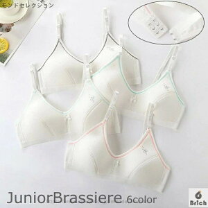 yzWjAu mC[ 2izbN wzbN qp LbY K[Y ̎q  Vv 킢  ~jvg t@[Xgu obhȂ JbvȂ