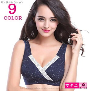 yz}^jeBu fB[X uW[ Ci[  43Jbv OizbN mC[ [X hbg Dw 킢