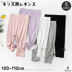 yzMX Xpbc 7 qp LbY WjA ̎q Et { |Cg {gX Ci[ PF n Vv  킢 d˒ ʊw