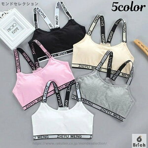 yzWjAu LbYu uW[ mC[ n[tgbvu X|[cu t@[Xgu Jbvt Y Pi qp w wN w Ci[ 