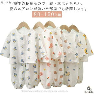 yz̎q j̎q  _uK[[ pW} q  [EFA  OJ ̎q t  qǂ LbY pW} 킢   