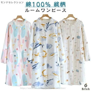 yzpW} H [s[X 100 fB[X 20 _炩  lOWF }^jeB[s[X [EFA s[X ~  100