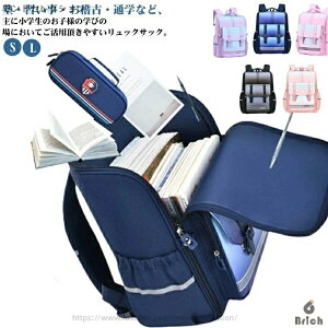 yzLbYbN y `FXgxg e XN[bN hZbN tN^[ mobO hZobO ̎q j̎q