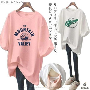 yz  TVc  OJ ₷ gbvX STVc  傫TCY  JWA Ci[ `jbN O YO