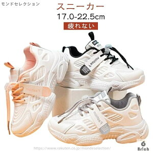 yzXj[J[ X|[cC  ^C Xj[J[ _X LbY  Xj[J[ fB[X _XV[Y Xj[J[ b ̎q jOV[Y qC