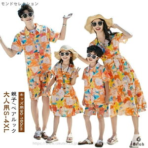 yzJbv eqR[f ㉺Zbg yAbN ԕ n[tpc eqyA eq s j̎q nC pp Ƒ }} yA ̎q AnVc