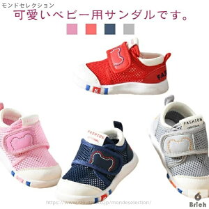 yz̎q T_  j̎q y LbY xr[V[Y   Ԃ r[`T_  t@[XgV[Y xr[C xr[V[Y