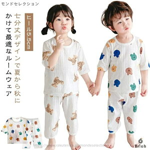 yzLbYpW}  t WjA  ㉺Zbg    pW} [EFA 7 ̎q 7 j̎q qpW} Rbg xr[ q 