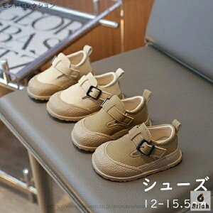 yzV[Y 2color tH[}V[Y LbYV[Y X|[c qC Xj[J[ }WbNe[v xr[ j̎q ̎q q ₷ AEghA ~