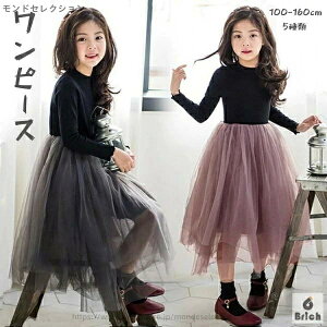 yzs[X 5color tH[}  q ̎q ~ eBA[hs[X LbY ܎O  q hX LbYhX  ʐ \ 