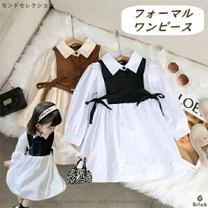 yzs[X ̎q sAm\ q tH  hX 2color qǂ q xr[ XJ[g LbY  ۈ牀 a  w Ǝ