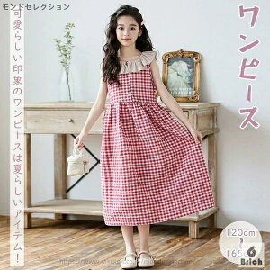 yzs[X ̎q ꂢ LbY  m[X[u gbvX XJ[g Vv t@bV  q q tH[}  _ a 