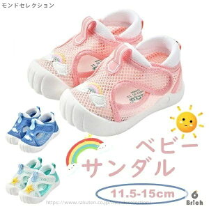 yzLbYT_ xr[T_ _ ~ ₷ j̎q ̎q q }WbNe[v LbY xr[ T_ Xj[J[ V[Y qC V[Y