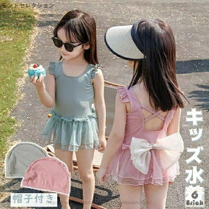 yzLbY Xqt ̎q xr[  Pl XN[ q XJ[g ct v[ W[ WjA K[Y l r[` L[g C