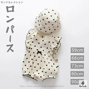 yzs[X Ȃ [EFA Ԃ xr[  Xqt hX p[X ̎q 킢 xr[ xr[s[X  Ԃ q LbY