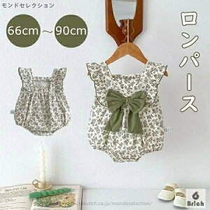 yzp[X [EFA ؍qǂ LbY Ԃ _炩 킢 {^t   xr[ LbY ̎q q o ۈ牀 