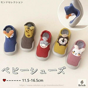 yzV[Y 5color Aj} q j̎q ̎q ԂC xr[[V[Y LbY\bNX oYj V t@[XgV[Y  o 