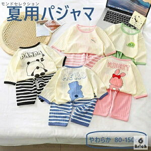 yzLbYpW} gbvX+pc ZbgAbv [EFA 2_Zbg q ㉺Zbg fUC xr[pW} Ԃ pW} _炩  