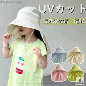 yzuvJbg nbg ToCU[ jp uv LbY Xq 悯Xq   Ăh~ Xq ΍L UPF50+ Xq 悯 lbNJo[ ̓ O΍