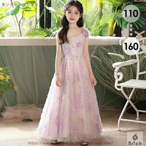 �y���������z�h���X �q�� ���̎q �p�[�v�� �� ���\��h���X �m�[�X���[�u �q�ǂ� �����s�[�X ���j���� ���t�� ���y�� �t�H�[�}�� �a���� �B�e