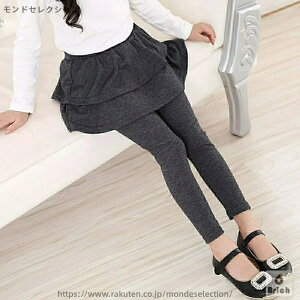 yzXJ[gtMX {gX XJbc MX g ~ LbY q qǂ ̎q ₷ JWA Vv n t 킢   