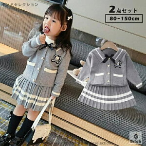 yz2_Zbg X[c ̎q ZbgAbv LbY tH[} K[Y q  t H XJ[g Vc G sN s[X ܎OtH[} Ǝ q hX