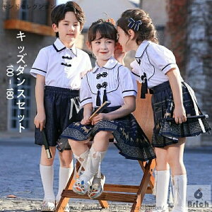 yzLbY_X ߑ q tH[} IV CfB[ ̎q j̎q Vc XJ[g pc 100 110 120 130 140 150 160 170 180 w Ǝ