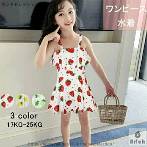 yz݂  s[X LbY  qp q̎q ǂ  v[ XN[ t qǂp  C 킢  XCEFA s {