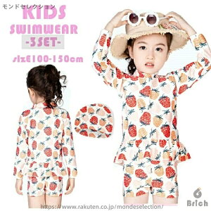 yzV LbY  ̎q Zp[g bVK[h  pc XCLbv 3_Zbg nClbN xr[ WjA q w ct ۈ牀  t