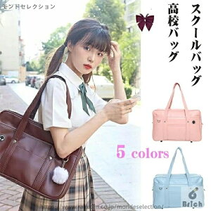 yz{XgobO t@Vʊw fB[X lCe Vv A4Ή Z wobN JK   PU