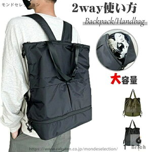 yzsJo obNpbN 2wayg bN fB[X nbN Y jp ispobO g[gobO