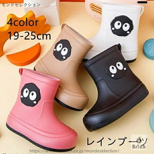 yzCu[c 킢 WjA qp j̎q t@bV v[g LbY ̎q h JC ʊw Lv w w J qC w y ~J