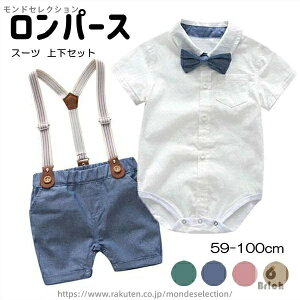 yzq j̎q xr[ Jo[I[ p[X  tH[} X[c LbY ㉺Zbg OJ xr[p   j xr[ Ԃ LbY