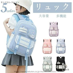 yzbNTbN obO ʋ ʊw bN LbY ̎q w wN wN fB[X e @\ y h [  5color A4Ή JWA