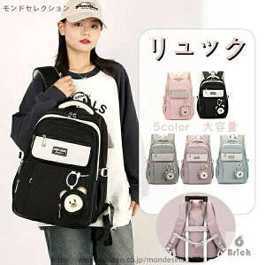 yzbNTbN bN [ @\ y h  5color e A4Ή LbY ̎q w fB[X w wN wN  킢 ʋ