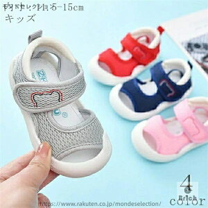 yz㗚 LbY xr[ C j̎q ̎q jp  11.5cm 12cm 12.5cm 13cm 13.5cm 14cm 14.5cm 15cm ₷ E₷ Mtg Vv Nc 