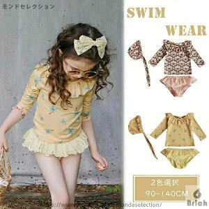 yzxr[ Xqt ݂  3_Zbg XC~O j ̎q Z 2color  q LbY xr[XN[  V Ԃ LOʐ^