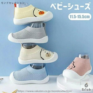 yzxr[[V[Y ԂC q g[jOV[Y j̎q ̎q  y ɋ߂ t@[XgV[Y vV[Y VOK  o