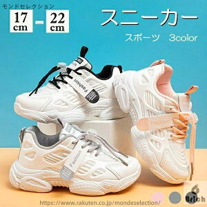 yzXj[J[ LbY ̎q j̎q 3color qC LbYV[Y WjA V[Y ^C q jOV[Y ʊw y [Jbg X|[c 