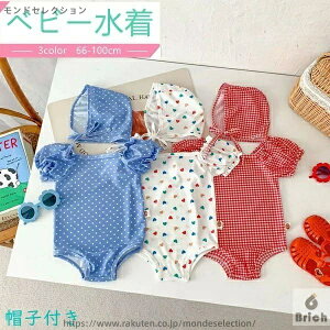 yzxr[ Xqt I[C ̎q t@bV 3color  Z q LbY ݂  xr[XN[  XC~O V