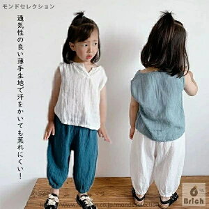 yz^Ngbv m[X[u j̎q ̎q Vv 80 90 100 110 120 130cm xr[ LbY  Rbg n xr[  q q xr[EFA