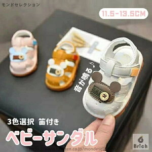 yzxr[T_ T_  X|[cT_ ̎q Jt xr[ C  t@[XgV[Y 3FI T}[T_ LbY Ԃ qǂ