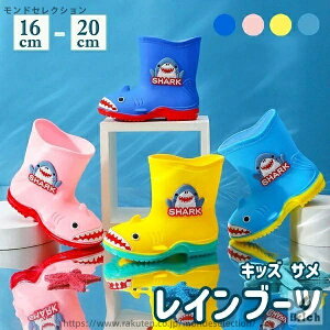 yzCu[c LbY ̎q j̎q T 4color 킢 WjA qp J qC w  y ʊw Lv w ct ۈ珊 wN h JC