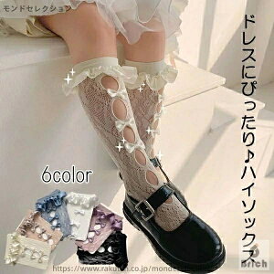 yznC\bNX LbY C ̎q q xr[ {    \bNX ct w  w tH[} f[ \ o t